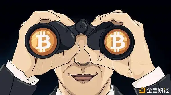 A large-scale cryptocurrency mining operation in South Africa.