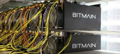 A modern mining farm in Germany