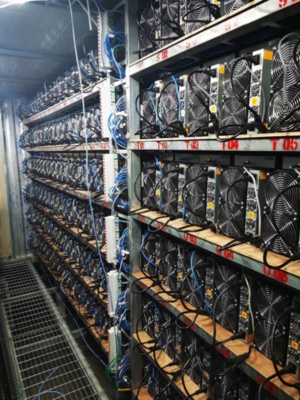Wind-powered mining farm enhancing cryptocurrency production