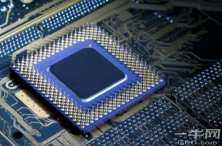 An array of advanced mining rigs for cryptocurrency