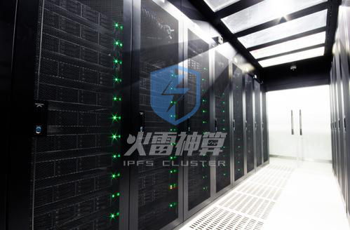 A powerful Bitcoin miner showcasing its sleek design and efficient build
