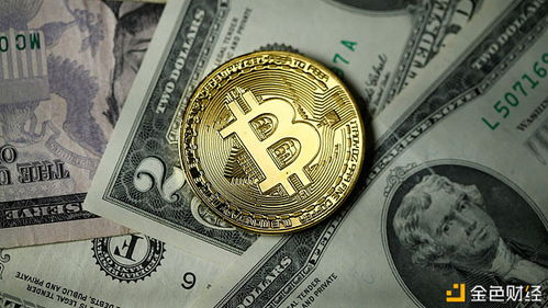 Top-tier Bitcoin ASIC miner poised for deployment in lease agreement
