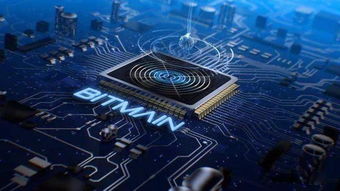 State-of-the-art mining rig powered by renewable energy