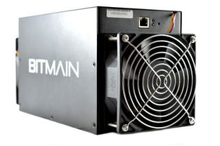 Geothermal-powered Bitcoin mining rigs in Iceland