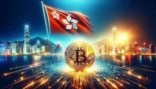 Bitcoin digital currency symbol with green power concept