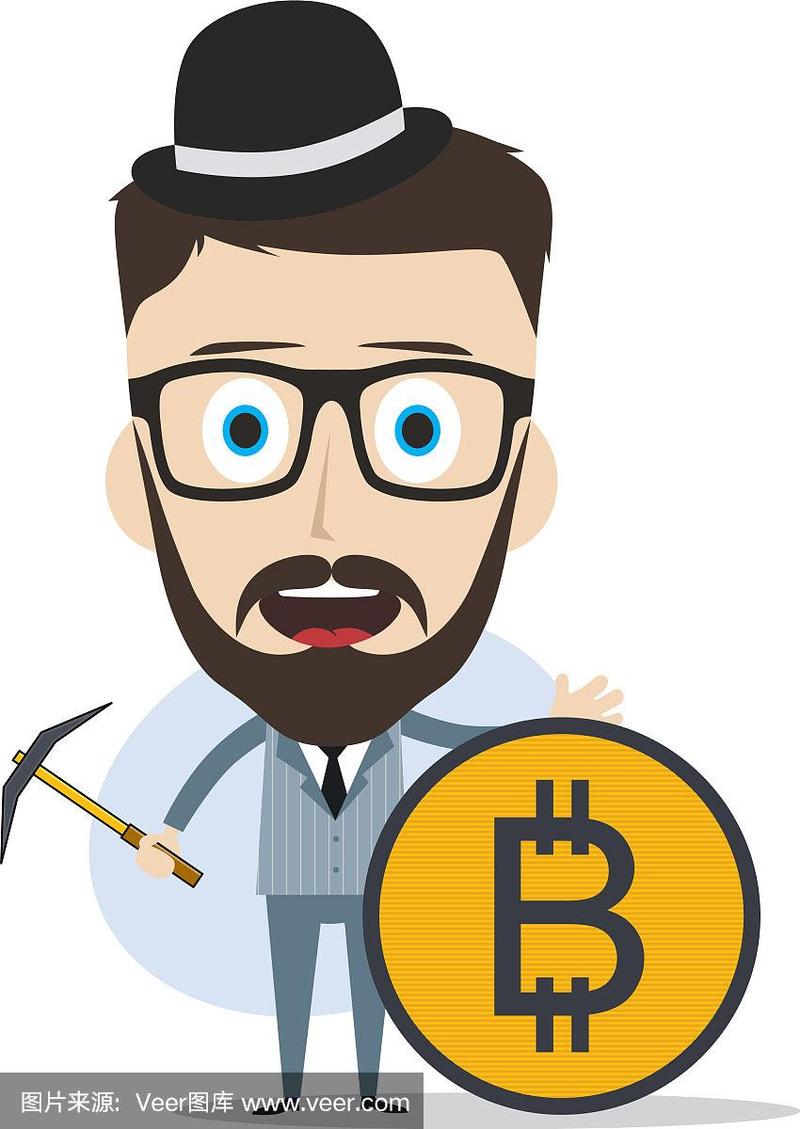 Bitcoin exchange interface showing real-time cryptocurrency prices