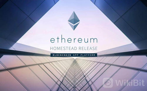 Ethereum mining with high-performance GPUs