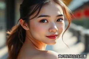 《还乡终章：倒带》返乡列车窗口封面