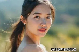《磁场卧底》磁场波纹封面