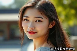 《银辉渡江》江面银光封面
