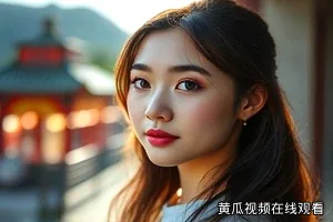 《超频夜航启示录》超频信号封面