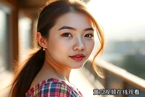 《透明卧底》身份档案被撕开的特写封面