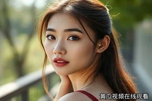 《溯源追凶》旧案卷宗摊开封面